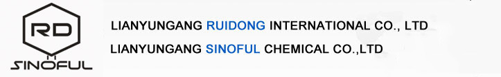 Lianyungang ruidong International co., Ltd,Lianyungang Sinoful chemical Co.,LTD